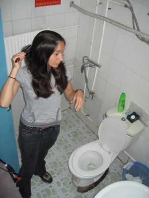 Hostel bathroom