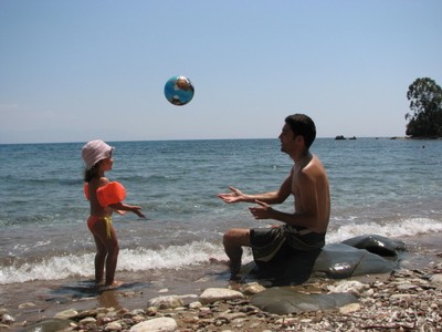 Joe and maria at beach