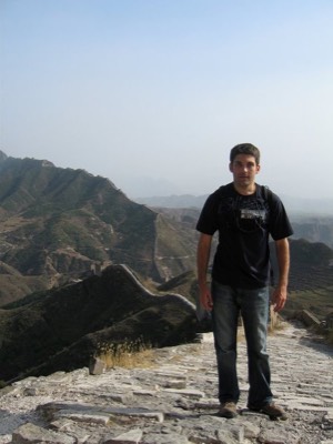 Joe with wall in background