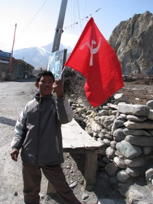 Maoist organizer