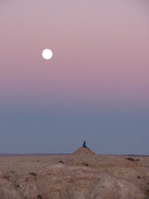 Moon