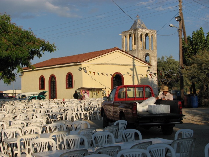 Panigiri set up
