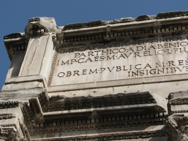 Rome arch