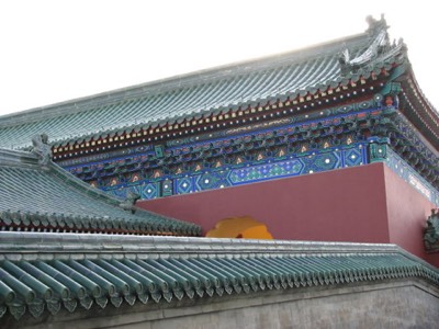 Temple of heaven roofwork