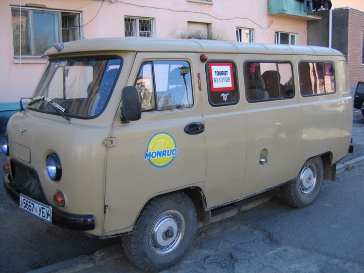 Van
