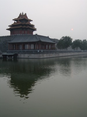 View from across moat