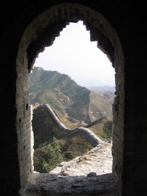View from watchtower