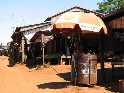 Village gas station